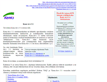 Tablet Screenshot of kemi-arvi.tksoft.com